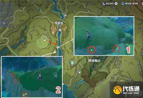 原神劫波莲最佳采集路线一览