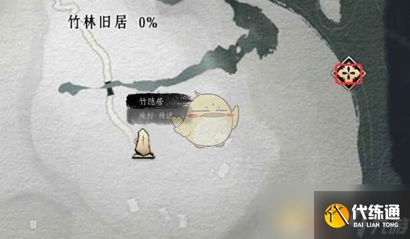 《燕云十六声》河西前往方法