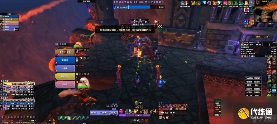 魔獸世界劍柄映像大廳的進入方式是什么？
