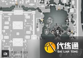 燕云十六声如何与颜楚楚对话结交