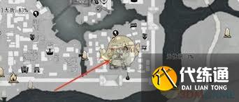 燕云十六声交易行位置在哪