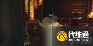 燕云十六声交易行位置在哪