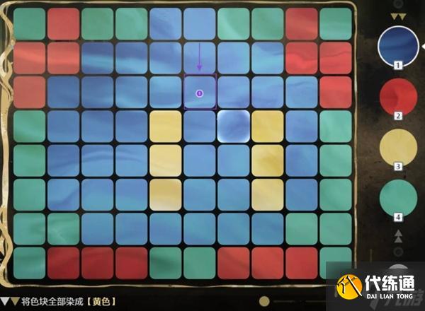 鸣潮贝奥海域溢彩画怎么解谜-贝奥海域溢彩画解谜攻略