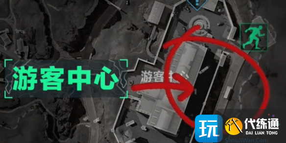 三角洲行动幸运鼠鼠火箭兵在哪刷
