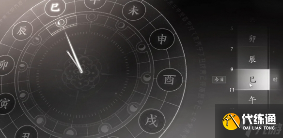 《燕云十六声》取经之后奇遇流程图文攻略