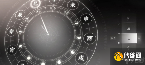 《燕云十六声》取经之后奇遇流程图文攻略