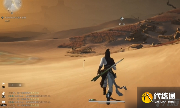 《燕云十六声》取经之后奇遇流程图文攻略