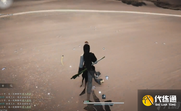 《燕云十六声》取经之后奇遇流程图文攻略