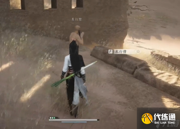 《燕云十六声》取经之后奇遇流程图文攻略