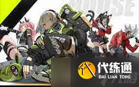 绝区零1.6版本新增了哪些成就-绝区零1.6版本成就新增一览