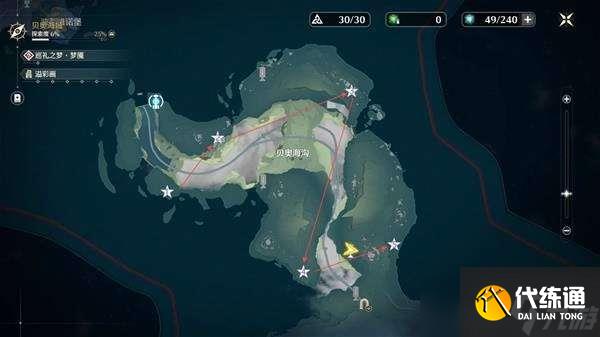 鸣潮2.2贝奥海域溢彩画解密步骤 鸣潮2.2贝奥海域溢彩画该怎么解谜