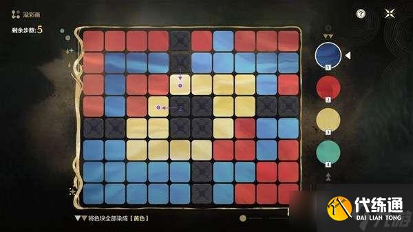 鸣潮2.2贝奥海域溢彩画解密步骤 鸣潮2.2贝奥海域溢彩画该怎么解谜