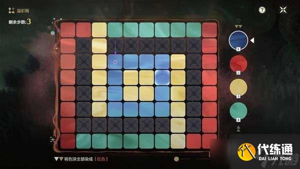 鸣潮2.2贝奥海域溢彩画解密步骤 鸣潮2.2贝奥海域溢彩画该怎么解谜