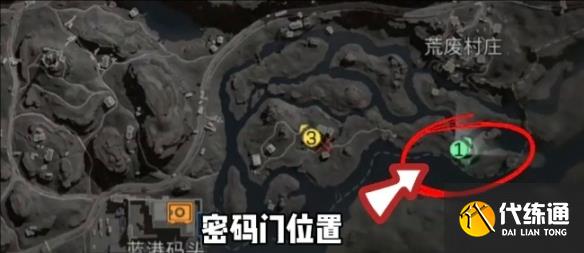 游侠网6