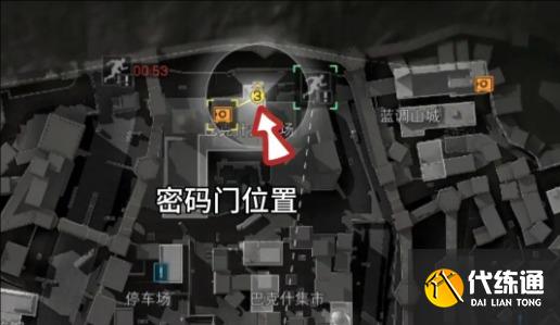游侠网8