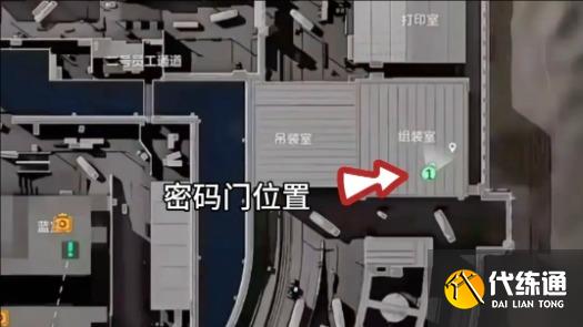 游侠网10