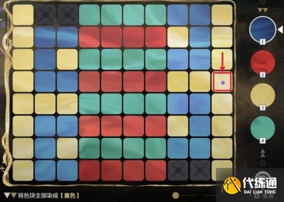 游侠网5