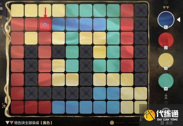 游侠网6