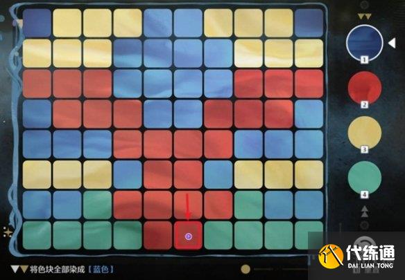 游侠网7