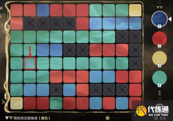 游侠网8