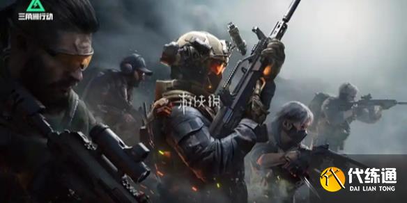 游侠网1