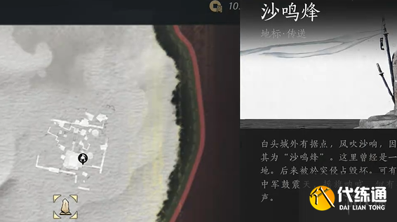 游侠网4