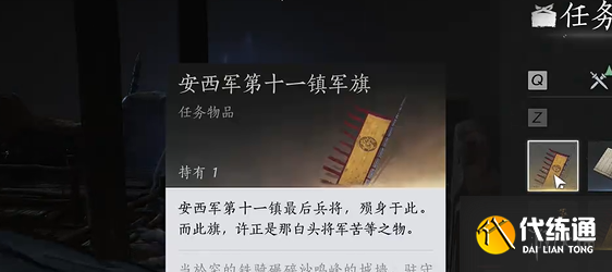 游侠网6