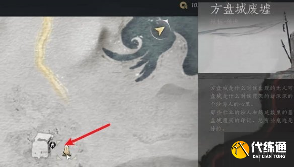 游侠网9
