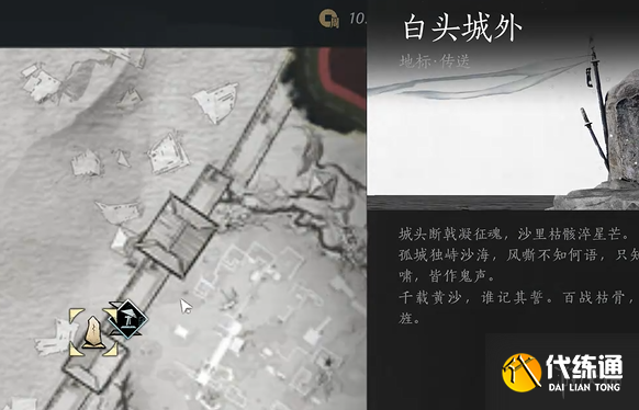 游侠网13
