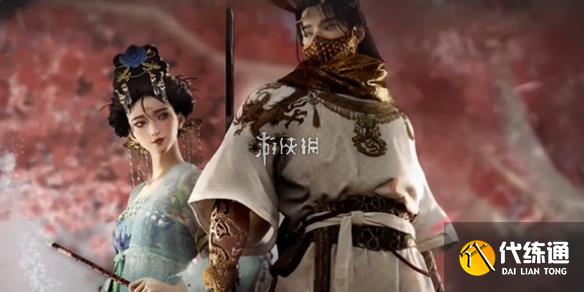 游侠网1