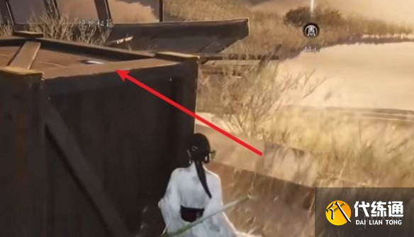 游侠网4