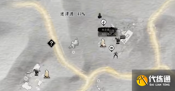 游侠网8