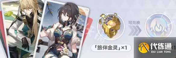 游侠网11