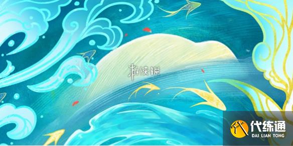 游侠网1