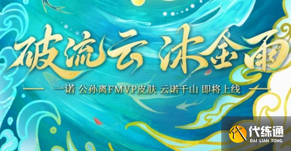 游侠网4