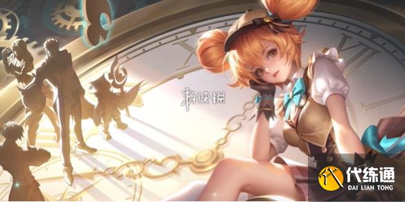 游侠网1