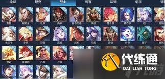 王者荣耀新英雄叶技能详解
