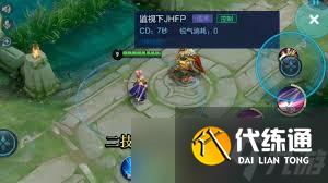 王者荣耀新英雄叶技能详解