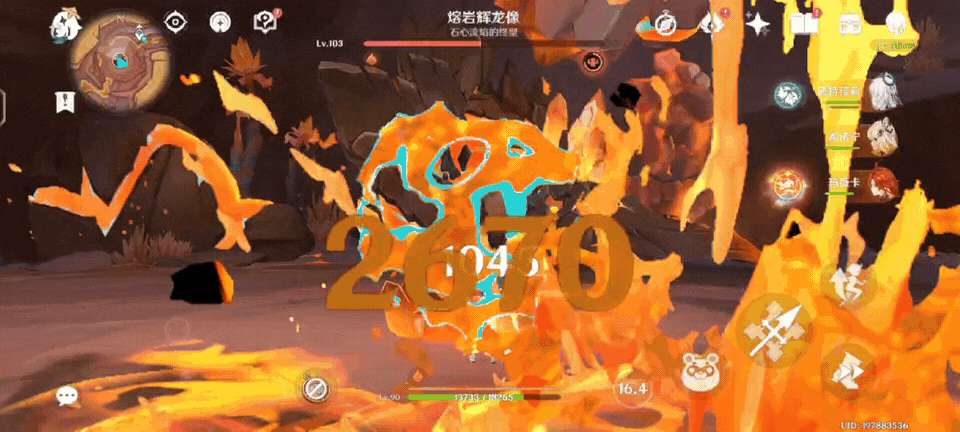 原神按下自爆按钮成就攻略