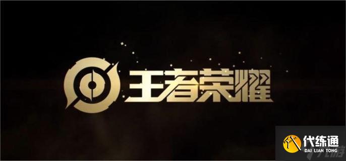 王者荣耀空空儿装备怎么给队友-空空儿偷装备分队友方法