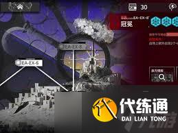 明日方舟EAEX2如何摆完挂机