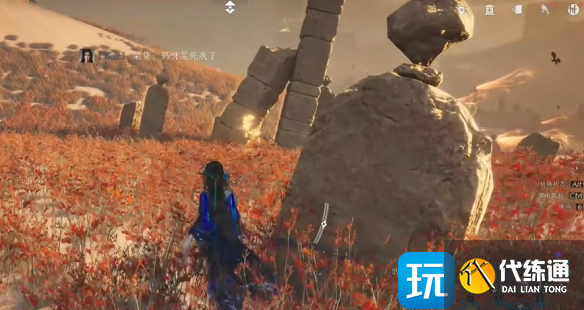 燕云十六聲河西天地萬(wàn)籟全收集攻略