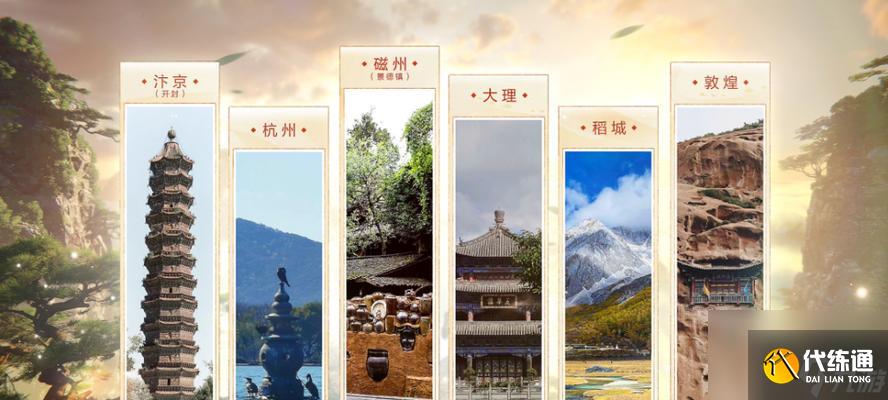 逆水寒鐵匠唐鑄在哪里？位置指南和任務(wù)攻略？
