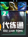 游侠网4