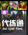 游侠网6
