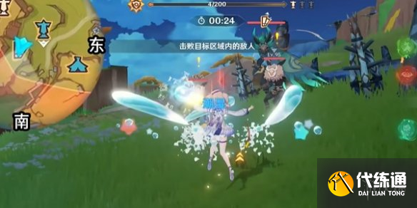 游侠网6