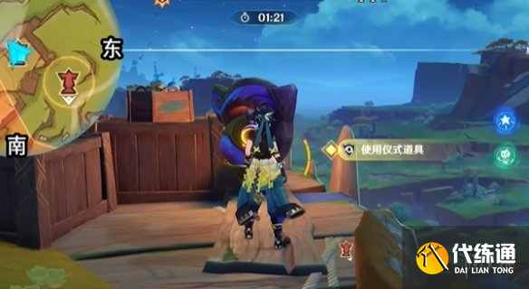 游侠网8