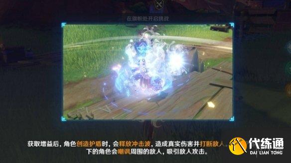 游侠网4