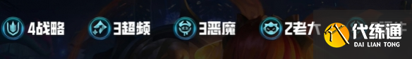 游侠网3