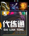 游侠网4